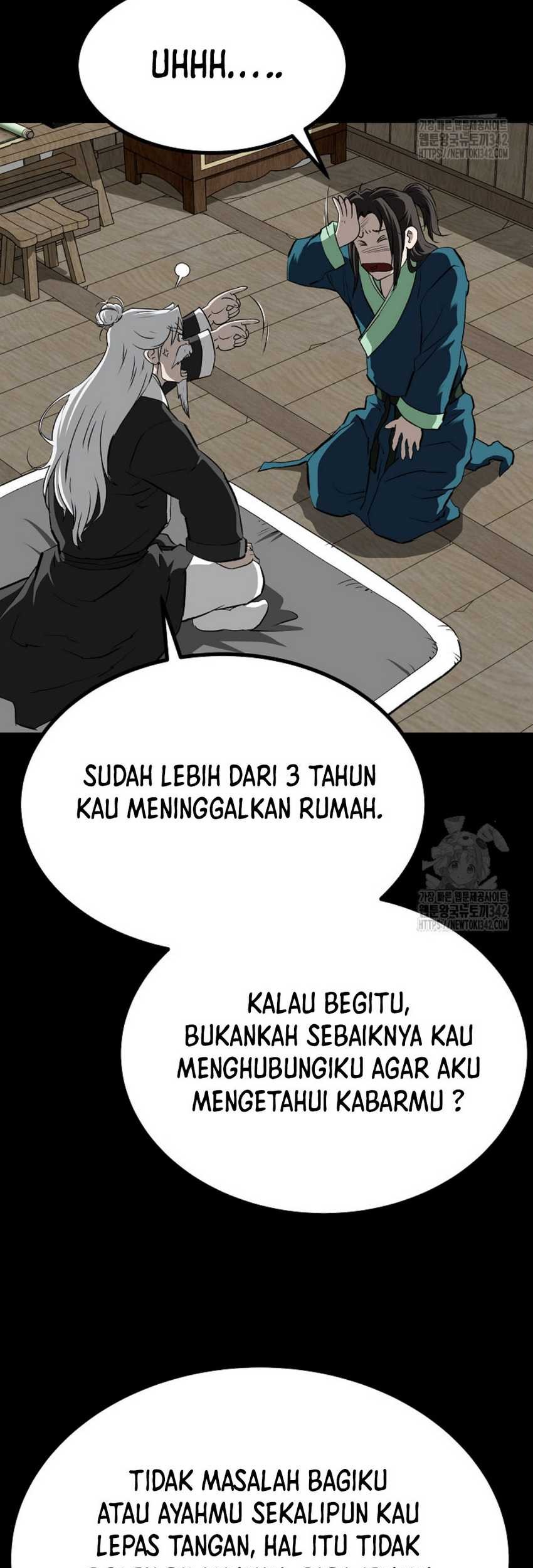 Archer Sword God : Descendants of the Archer Chapter 112 - halaman 54