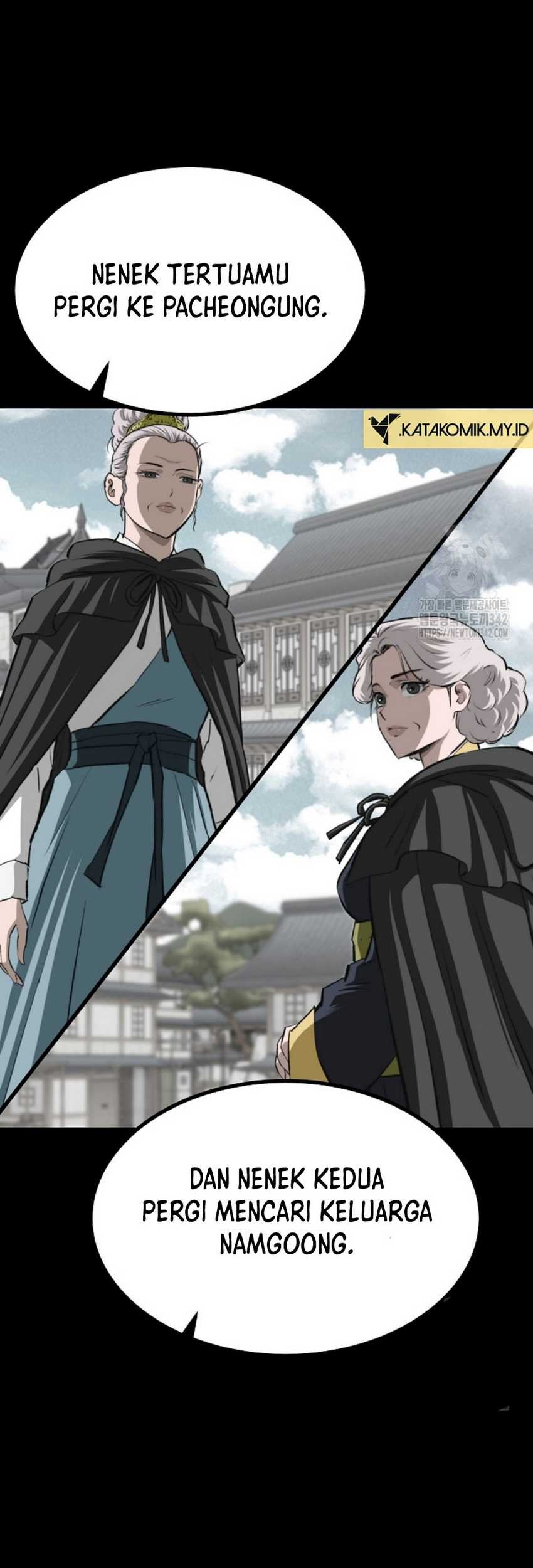 Archer Sword God : Descendants of the Archer Chapter 112 - halaman 60