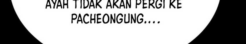Archer Sword God : Descendants of the Archer Chapter 112 - halaman 62
