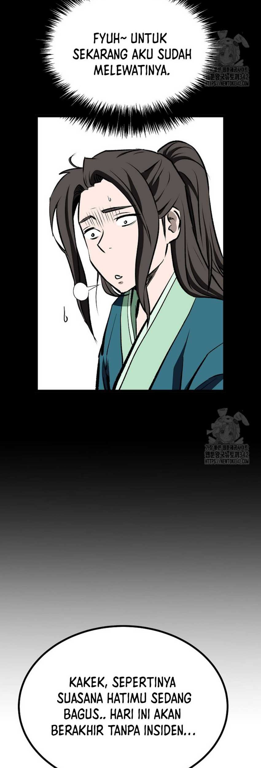 Archer Sword God : Descendants of the Archer Chapter 112 - halaman 70