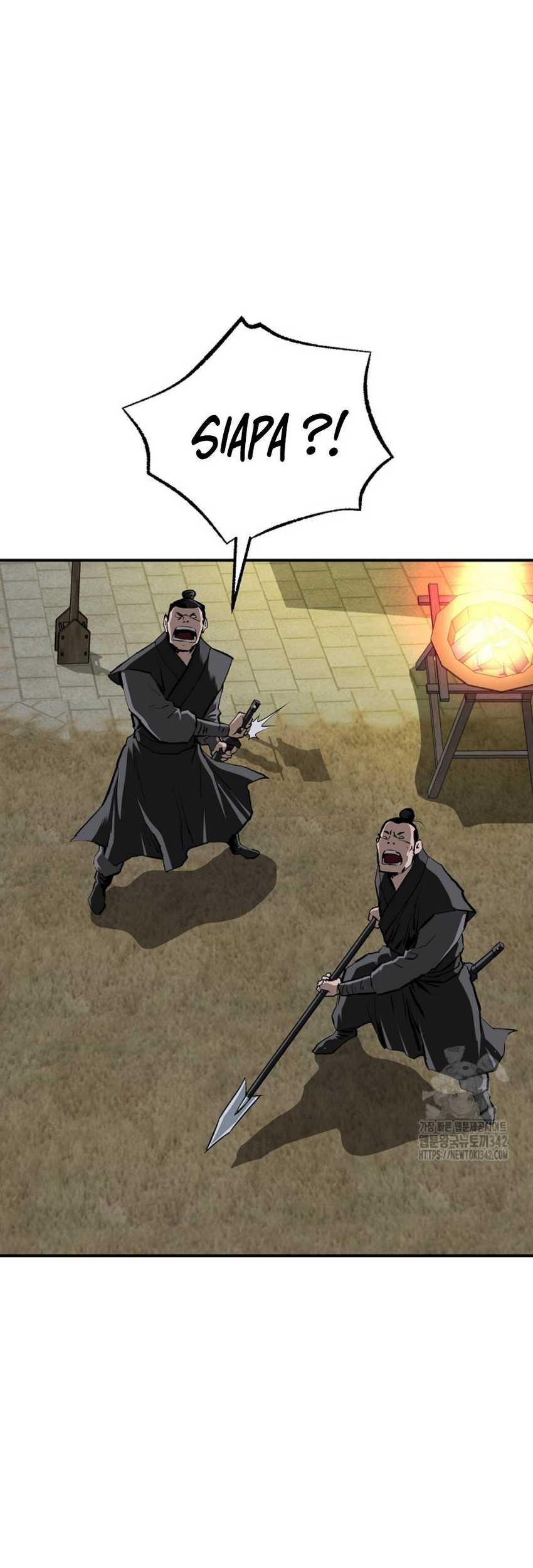 Archer Sword God : Descendants of the Archer Chapter 112 - halaman 81