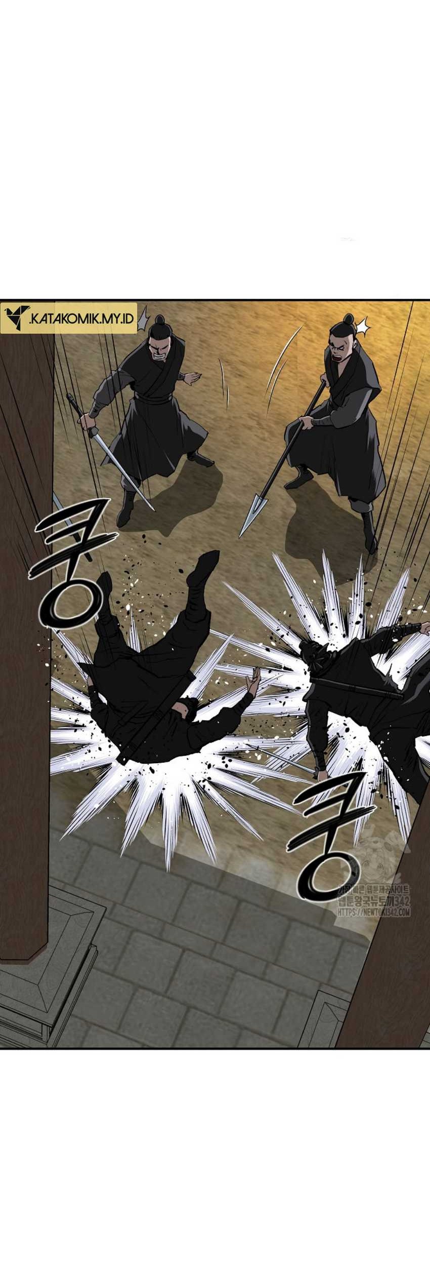 Archer Sword God : Descendants of the Archer Chapter 112 - halaman 82