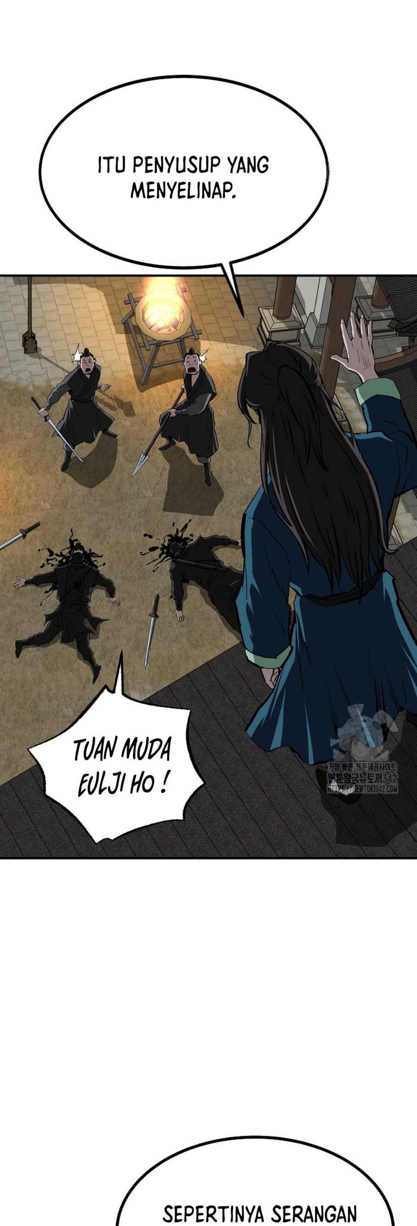 Archer Sword God : Descendants of the Archer Chapter 112 - halaman 84