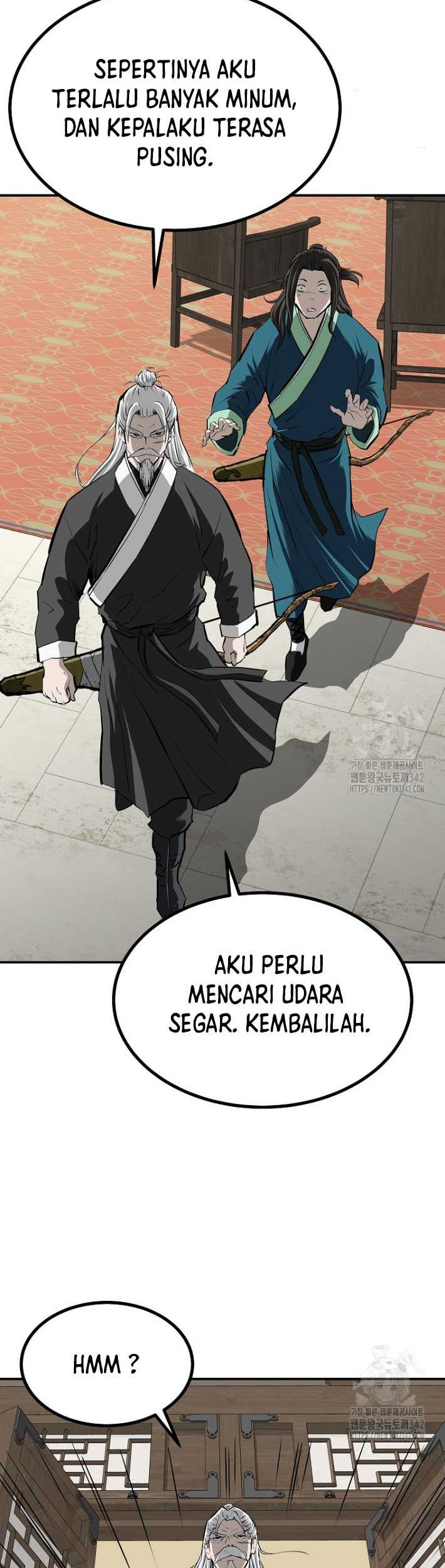 Archer Sword God : Descendants of the Archer Chapter 113 - halaman 12