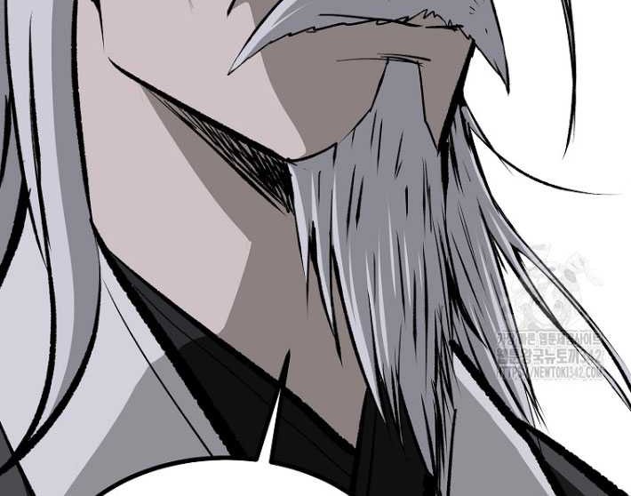 Archer Sword God : Descendants of the Archer Chapter 113 - halaman 16