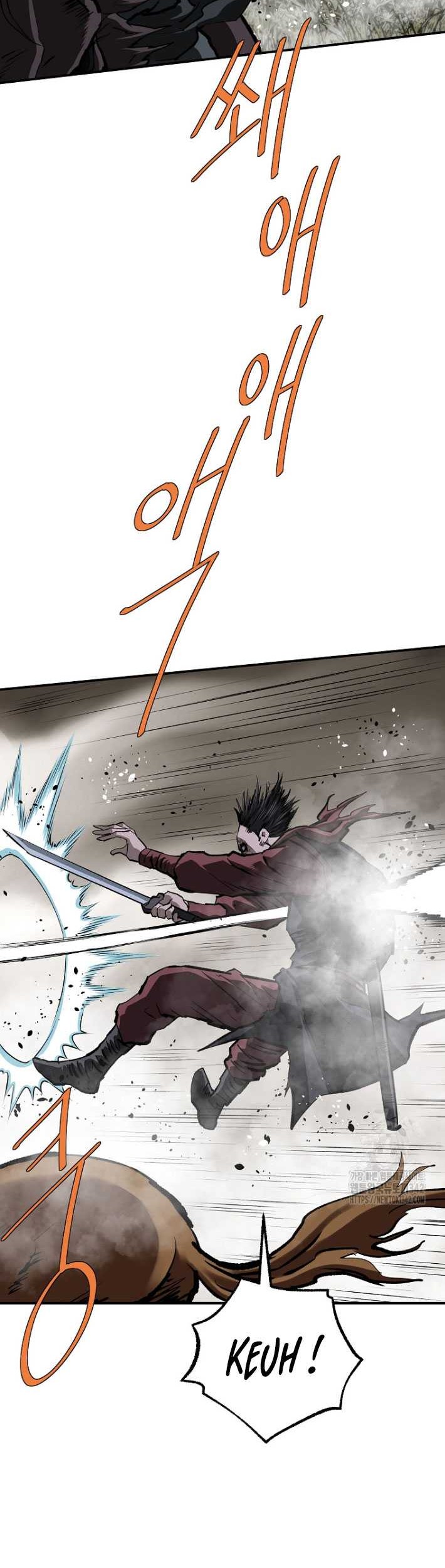 Archer Sword God : Descendants of the Archer Chapter 113 - halaman 21