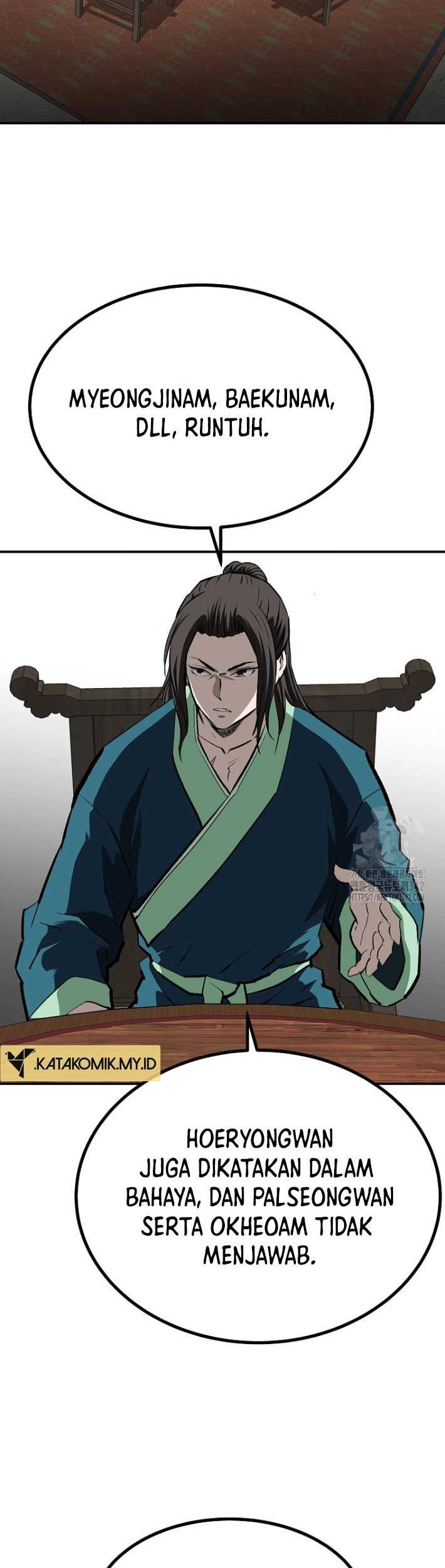 Archer Sword God : Descendants of the Archer Chapter 113 - halaman 3