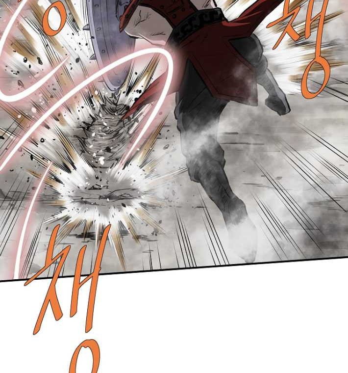 Archer Sword God : Descendants of the Archer Chapter 113 - halaman 40