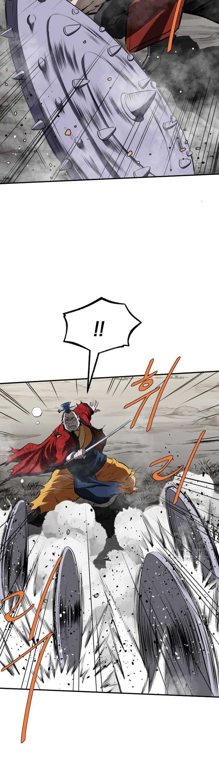 Archer Sword God : Descendants of the Archer Chapter 113 - halaman 42