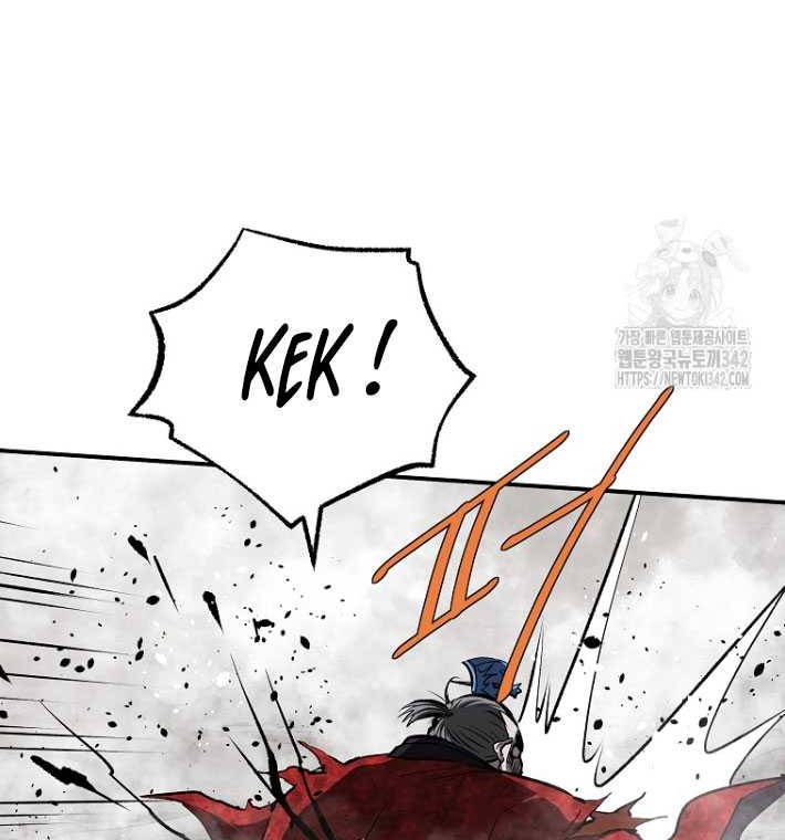 Archer Sword God : Descendants of the Archer Chapter 113 - halaman 43