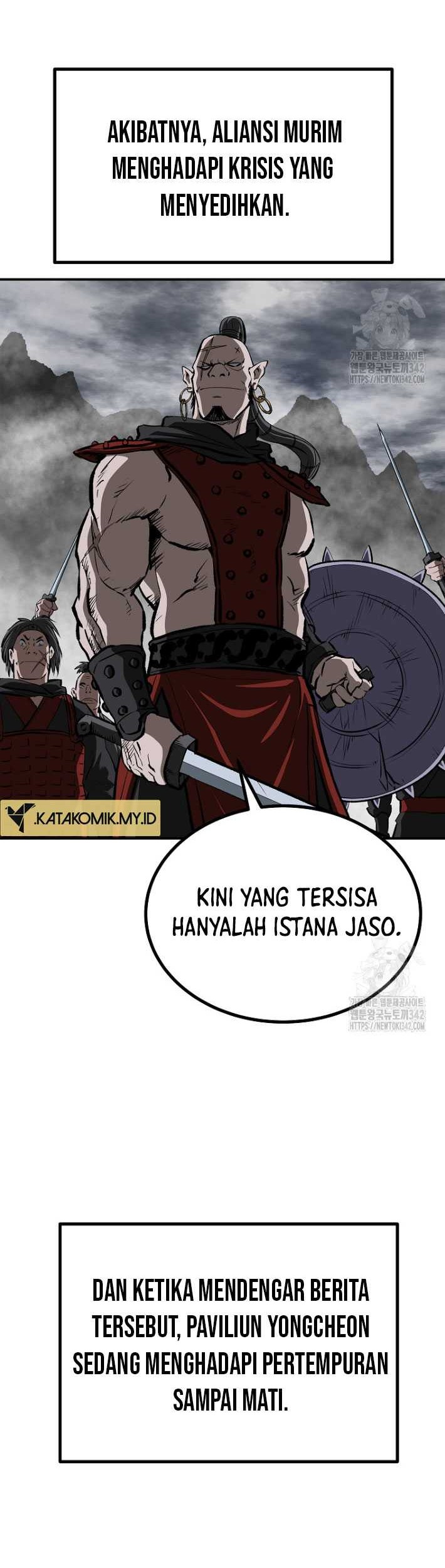 Archer Sword God : Descendants of the Archer Chapter 113 - halaman 48