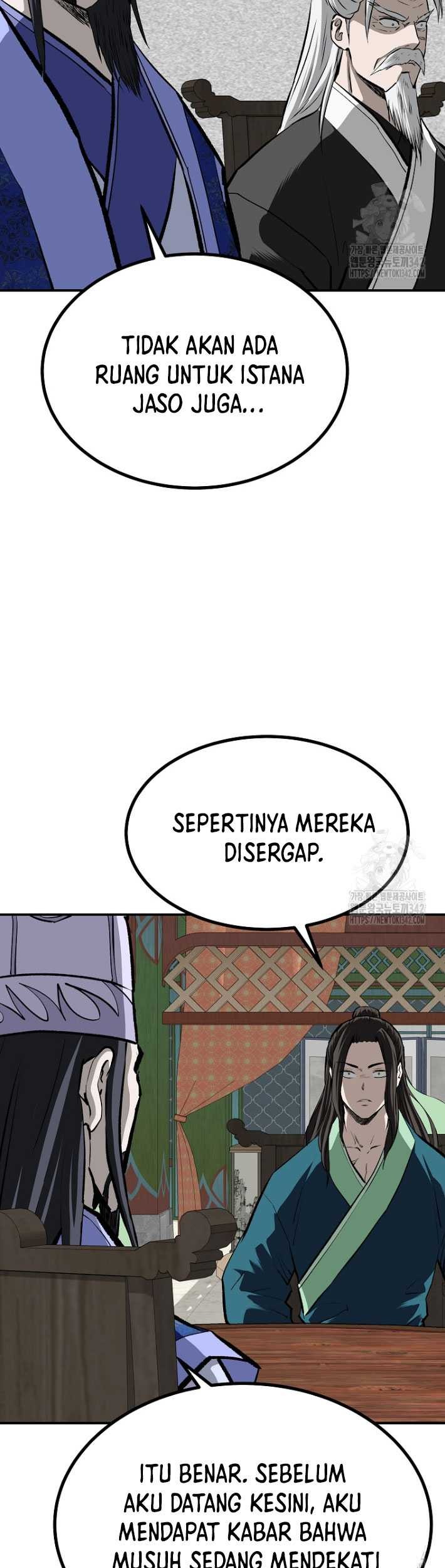 Archer Sword God : Descendants of the Archer Chapter 113 - halaman 5