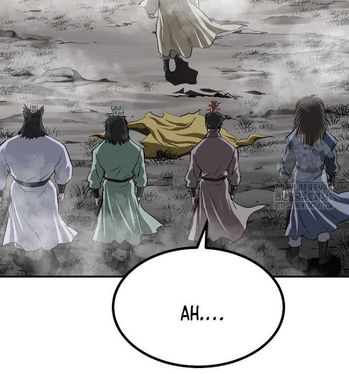 Archer Sword God : Descendants of the Archer Chapter 113 - halaman 58