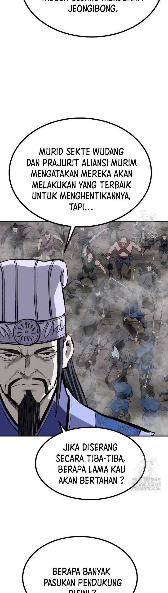 Archer Sword God : Descendants of the Archer Chapter 113 - halaman 6