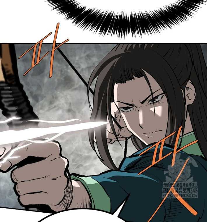 Archer Sword God : Descendants of the Archer Chapter 113 - halaman 67