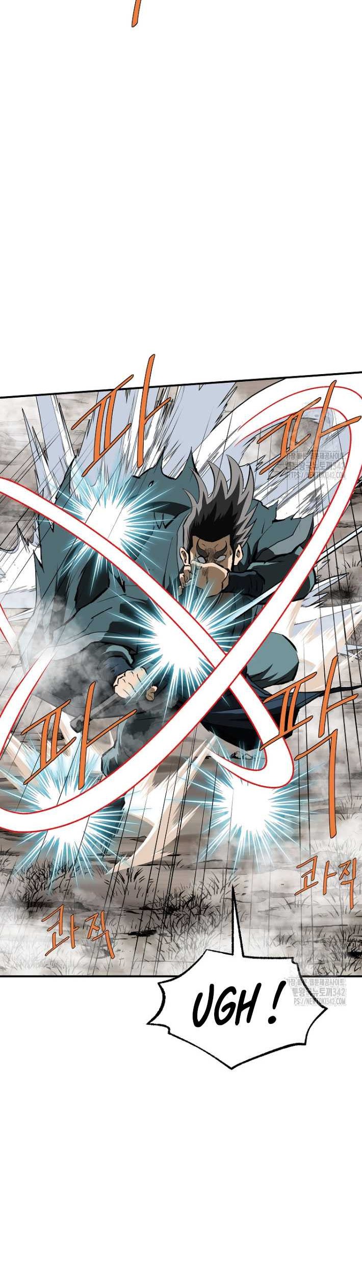 Archer Sword God : Descendants of the Archer Chapter 113 - halaman 72