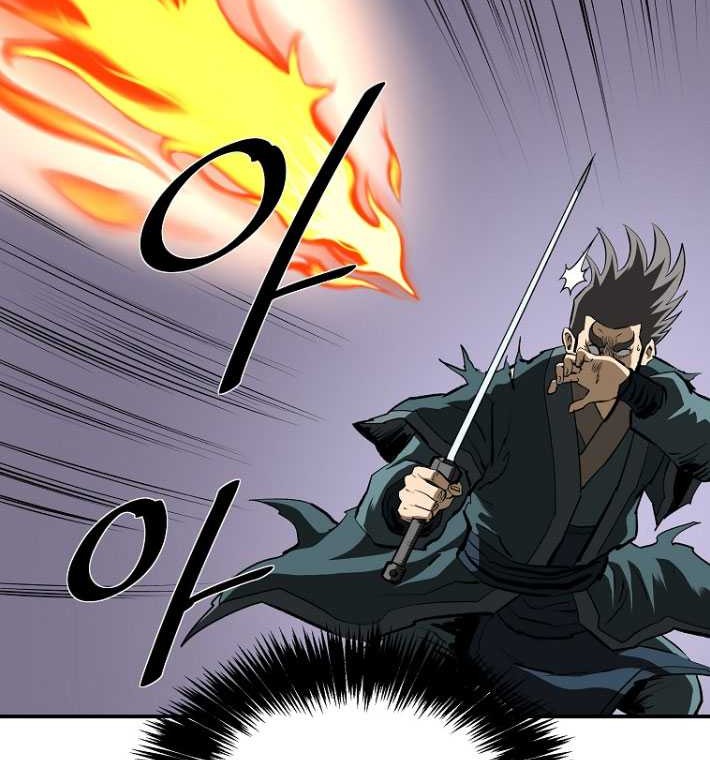 Archer Sword God : Descendants of the Archer Chapter 113 - halaman 76