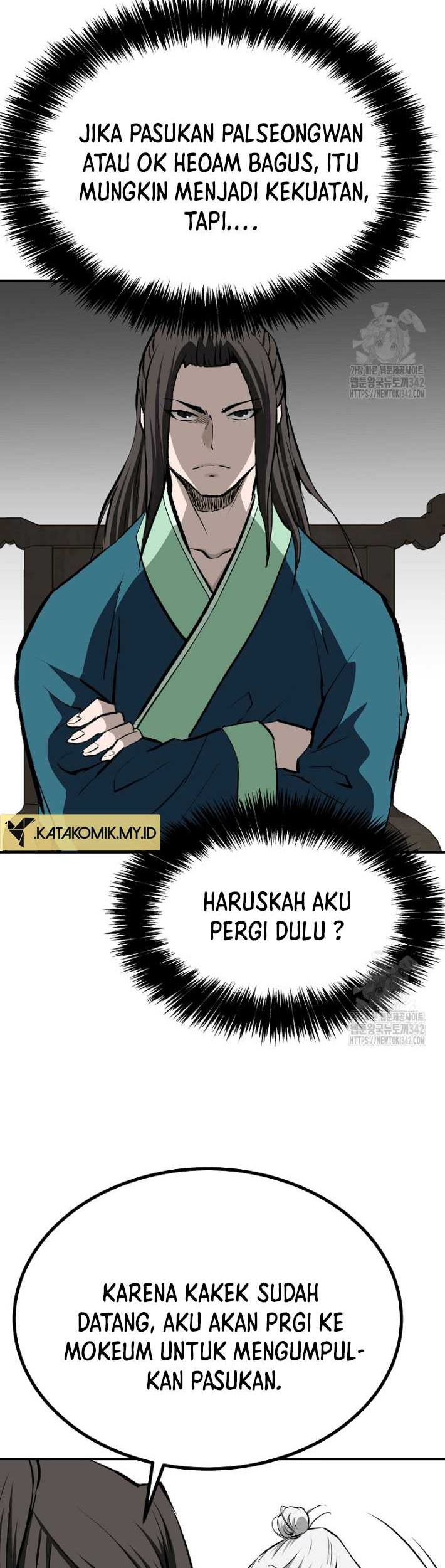 Archer Sword God : Descendants of the Archer Chapter 113 - halaman 9