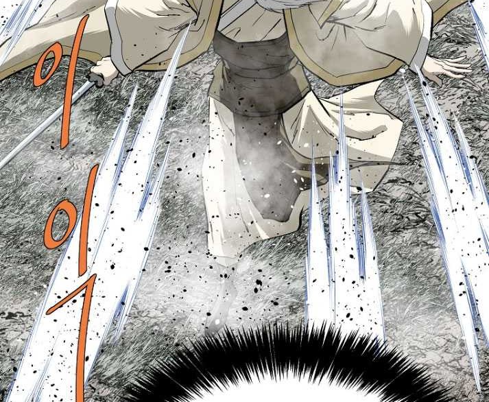 Archer Sword God : Descendants of the Archer Chapter 114 - halaman 13