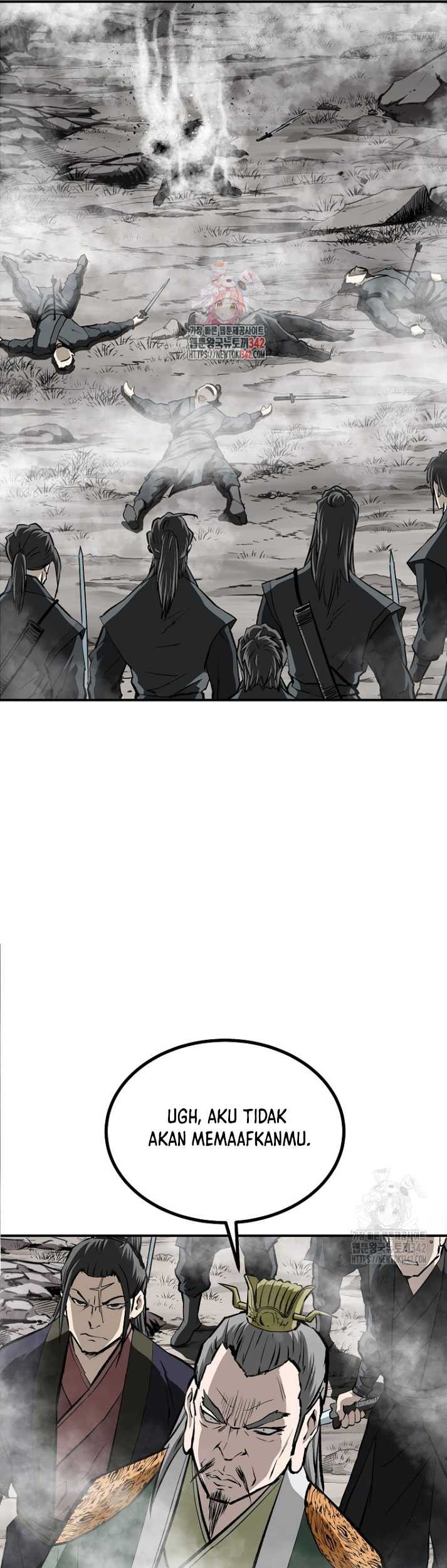 Archer Sword God : Descendants of the Archer Chapter 114 - halaman 2