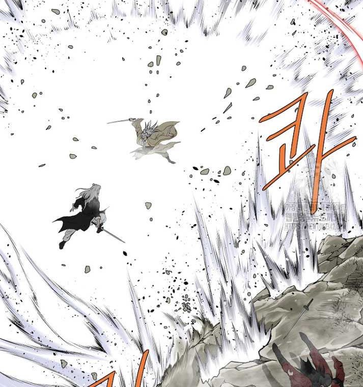Archer Sword God : Descendants of the Archer Chapter 114 - halaman 22