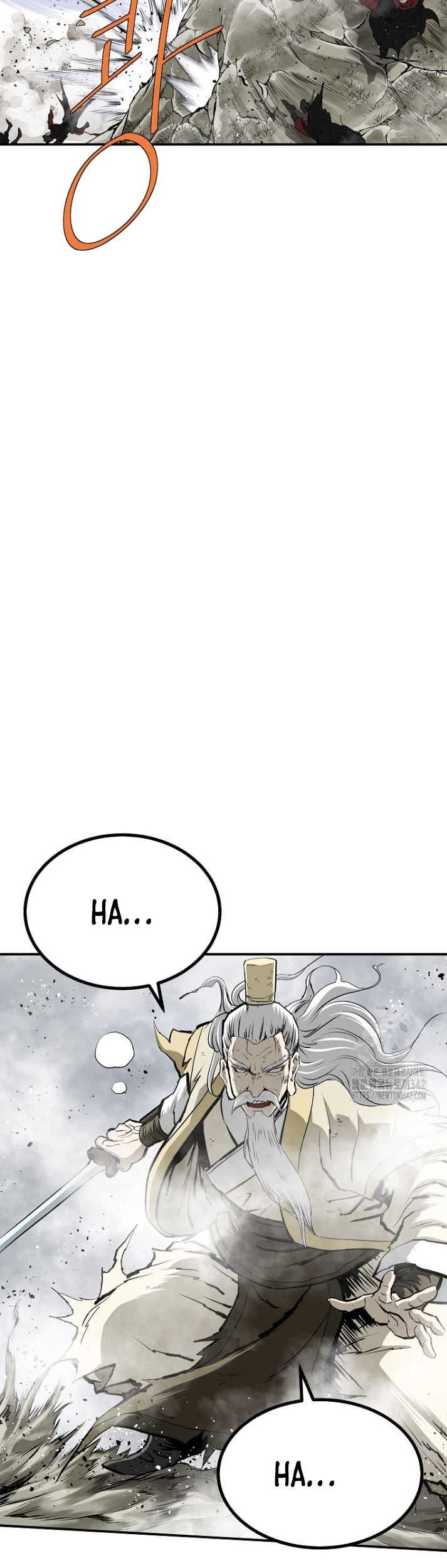 Archer Sword God : Descendants of the Archer Chapter 114 - halaman 23