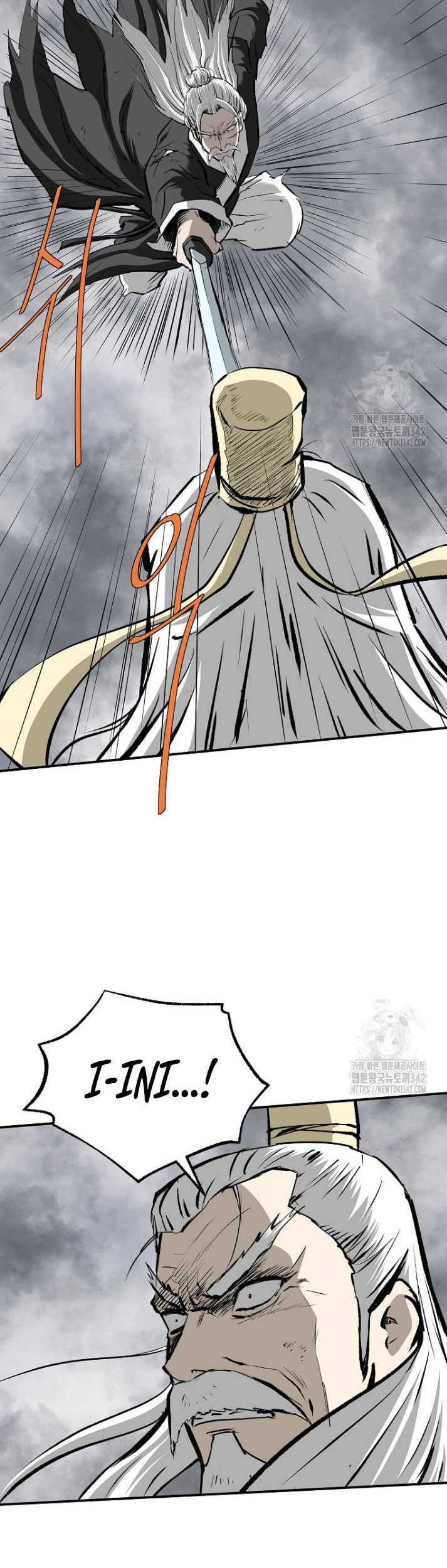 Archer Sword God : Descendants of the Archer Chapter 114 - halaman 27