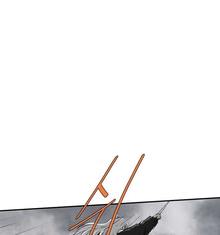 Archer Sword God : Descendants of the Archer Chapter 114 - halaman 28