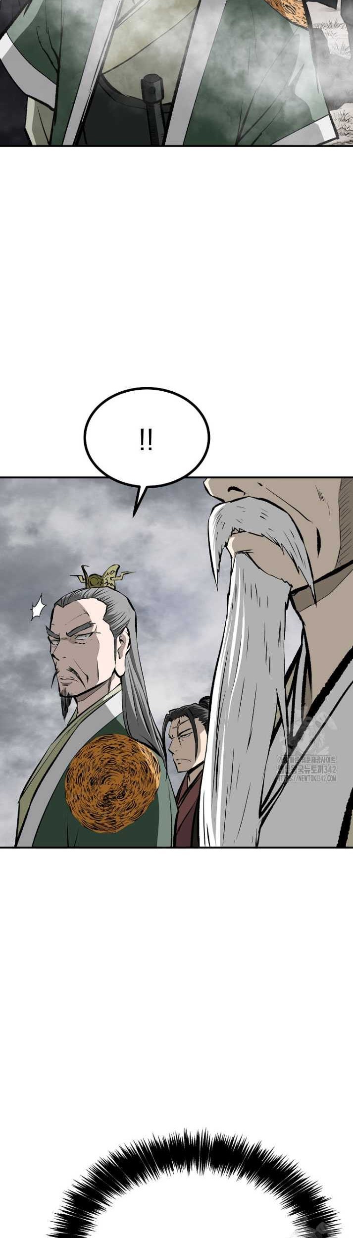 Archer Sword God : Descendants of the Archer Chapter 114 - halaman 3