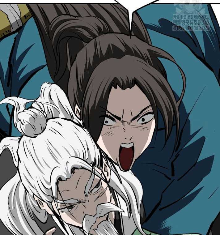 Archer Sword God : Descendants of the Archer Chapter 114 - halaman 34