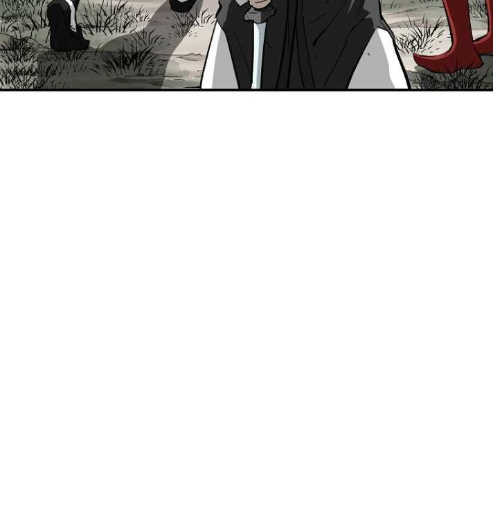 Archer Sword God : Descendants of the Archer Chapter 114 - halaman 43