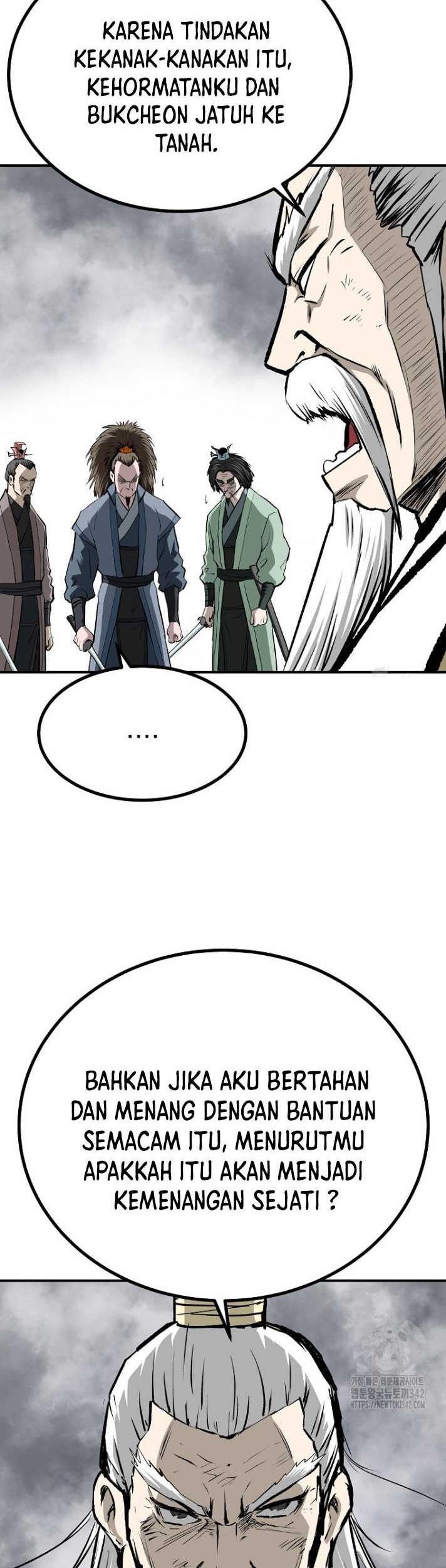 Archer Sword God : Descendants of the Archer Chapter 114 - halaman 45