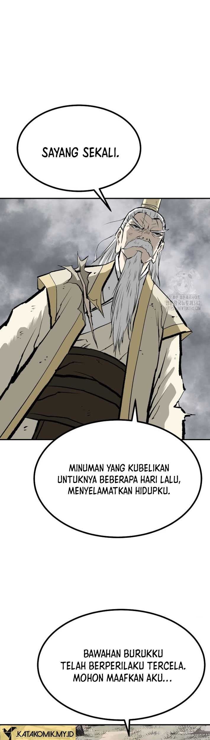 Archer Sword God : Descendants of the Archer Chapter 114 - halaman 47