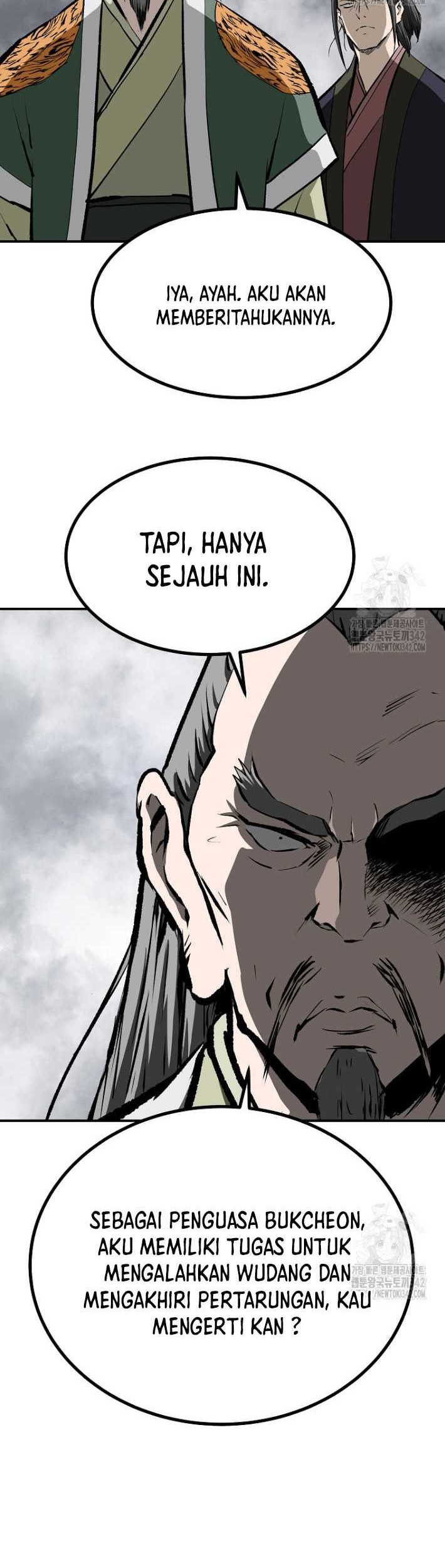 Archer Sword God : Descendants of the Archer Chapter 114 - halaman 51