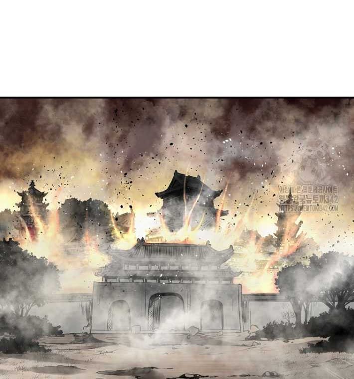Archer Sword God : Descendants of the Archer Chapter 114 - halaman 58