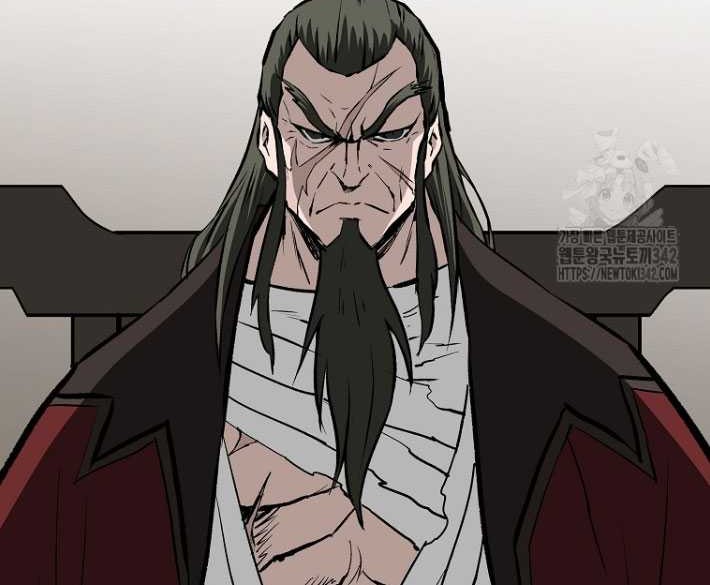 Archer Sword God : Descendants of the Archer Chapter 115 - halaman 10