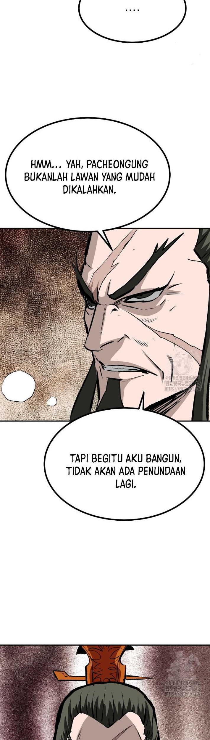 Archer Sword God : Descendants of the Archer Chapter 115 - halaman 12