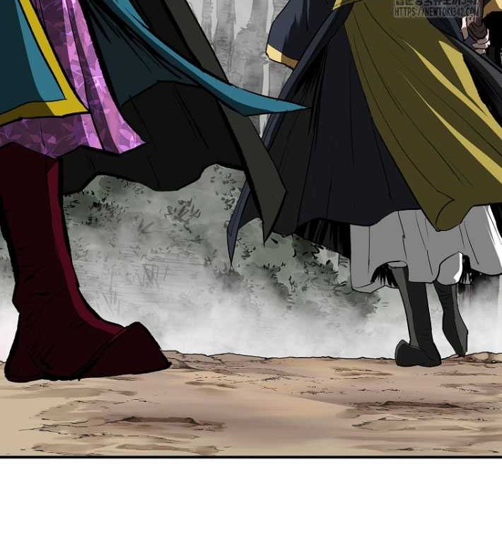 Archer Sword God : Descendants of the Archer Chapter 115 - halaman 19