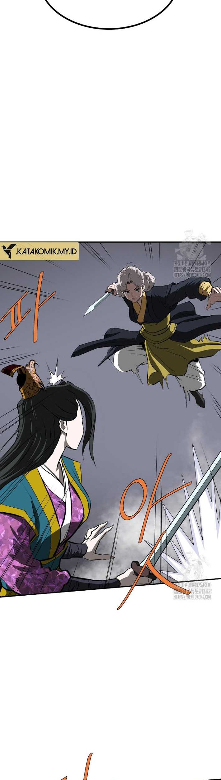 Archer Sword God : Descendants of the Archer Chapter 115 - halaman 21
