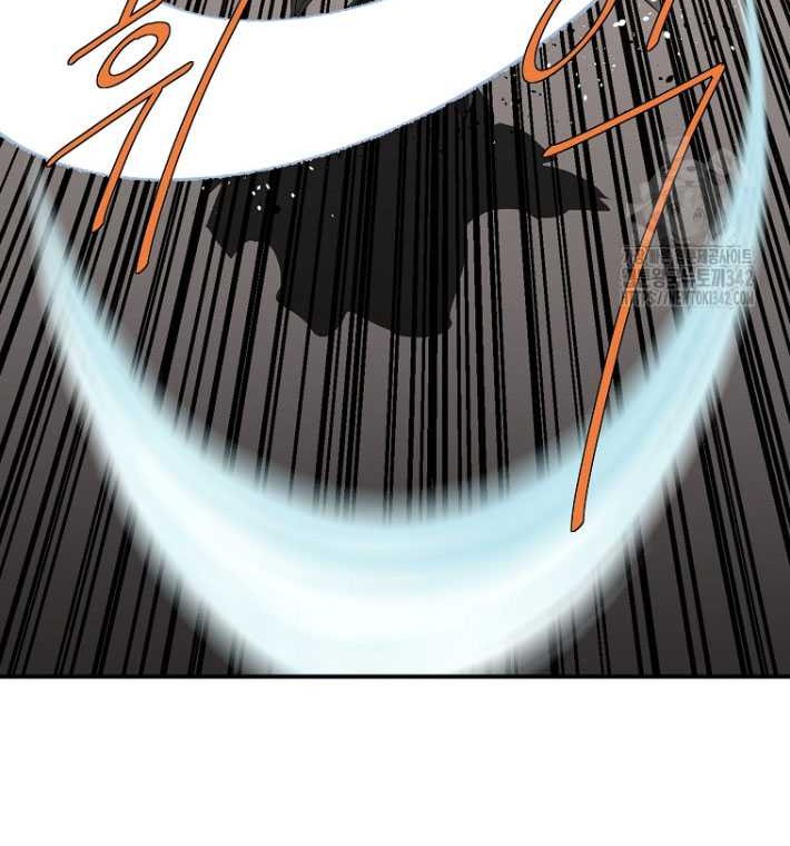 Archer Sword God : Descendants of the Archer Chapter 115 - halaman 28
