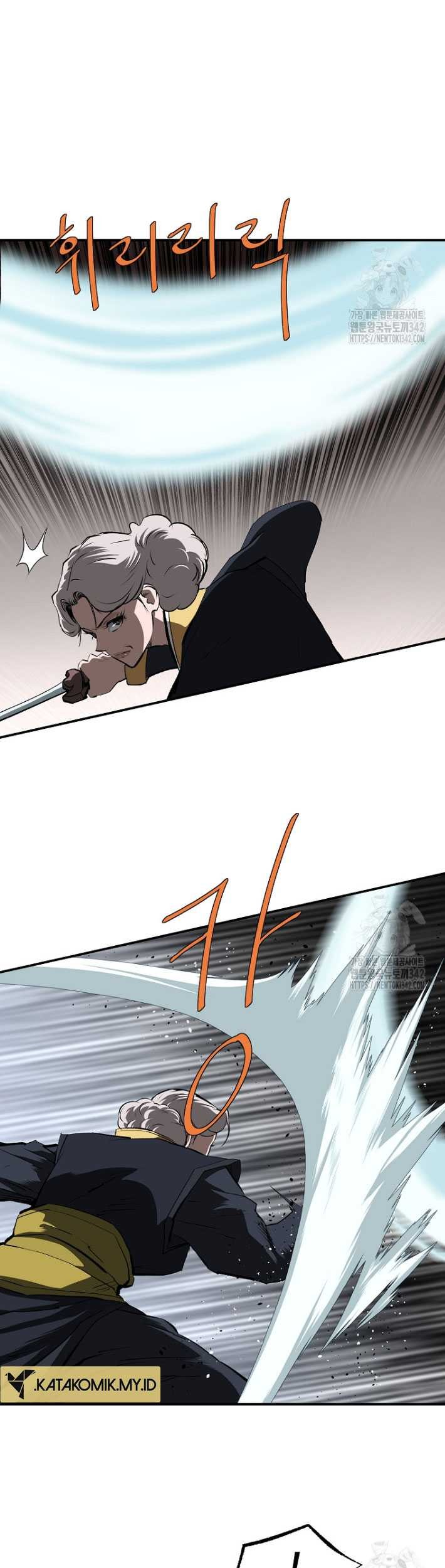 Archer Sword God : Descendants of the Archer Chapter 115 - halaman 29