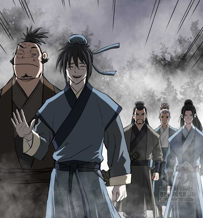 Archer Sword God : Descendants of the Archer Chapter 115 - halaman 31