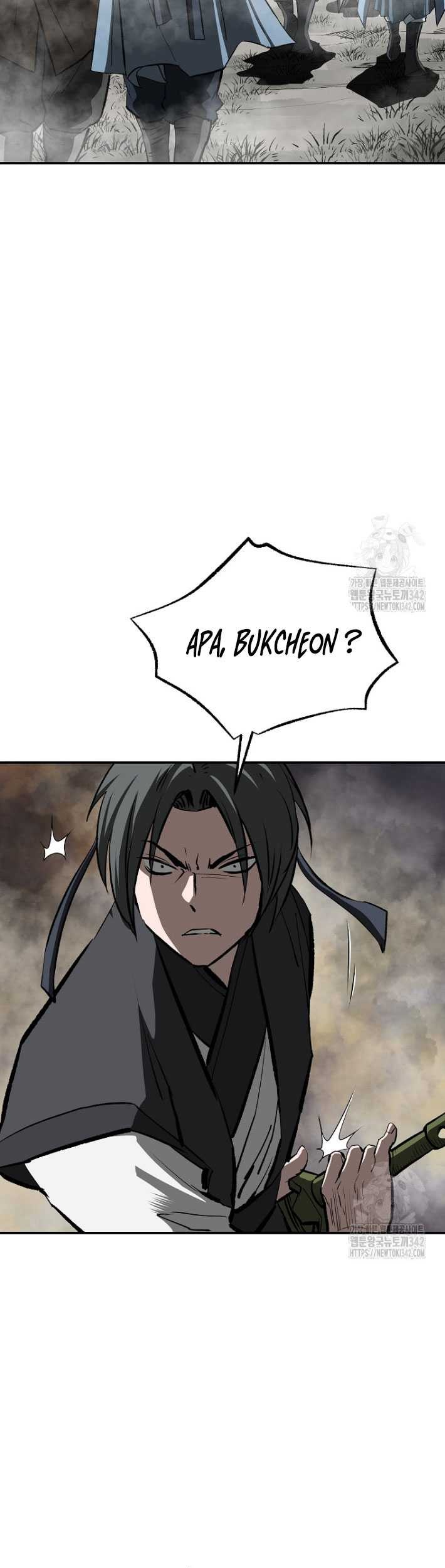 Archer Sword God : Descendants of the Archer Chapter 115 - halaman 32