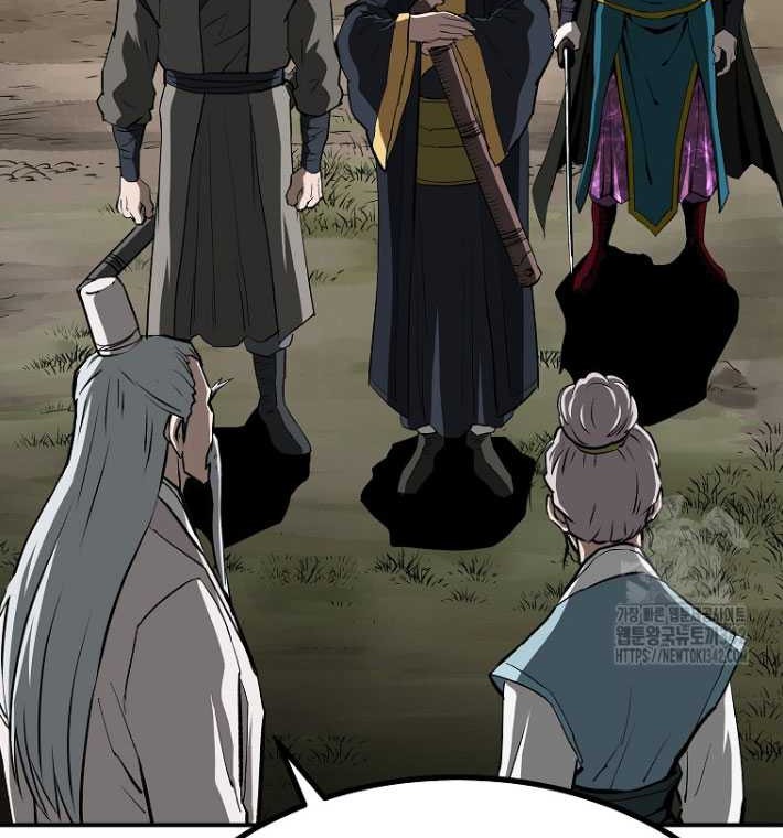 Archer Sword God : Descendants of the Archer Chapter 115 - halaman 52