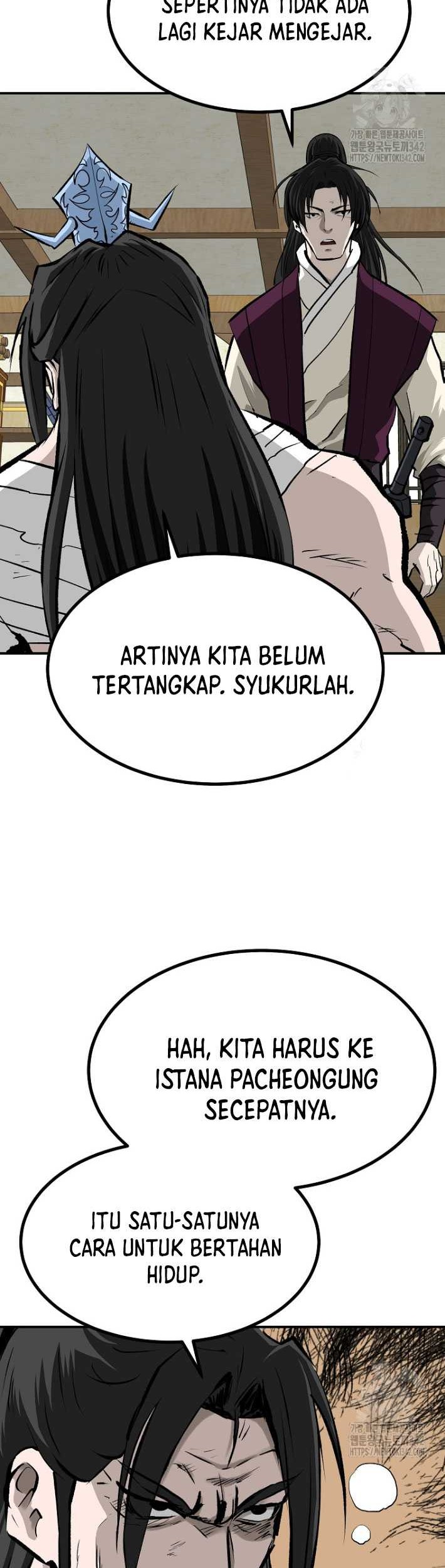 Archer Sword God : Descendants of the Archer Chapter 115 - halaman 60