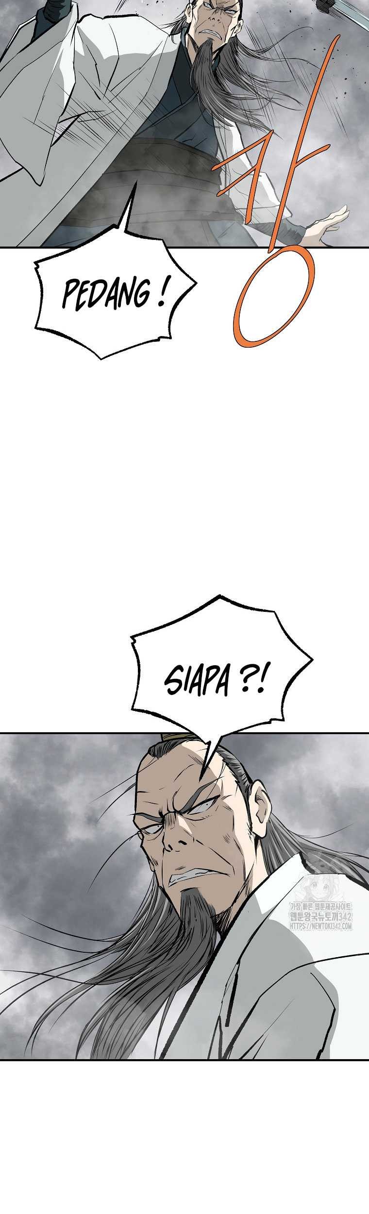 Archer Sword God : Descendants of the Archer Chapter 116 - halaman 11