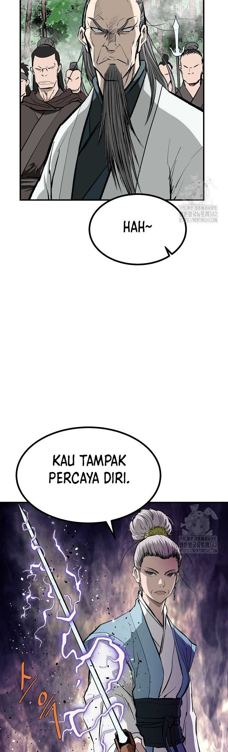 Archer Sword God : Descendants of the Archer Chapter 116 - halaman 14