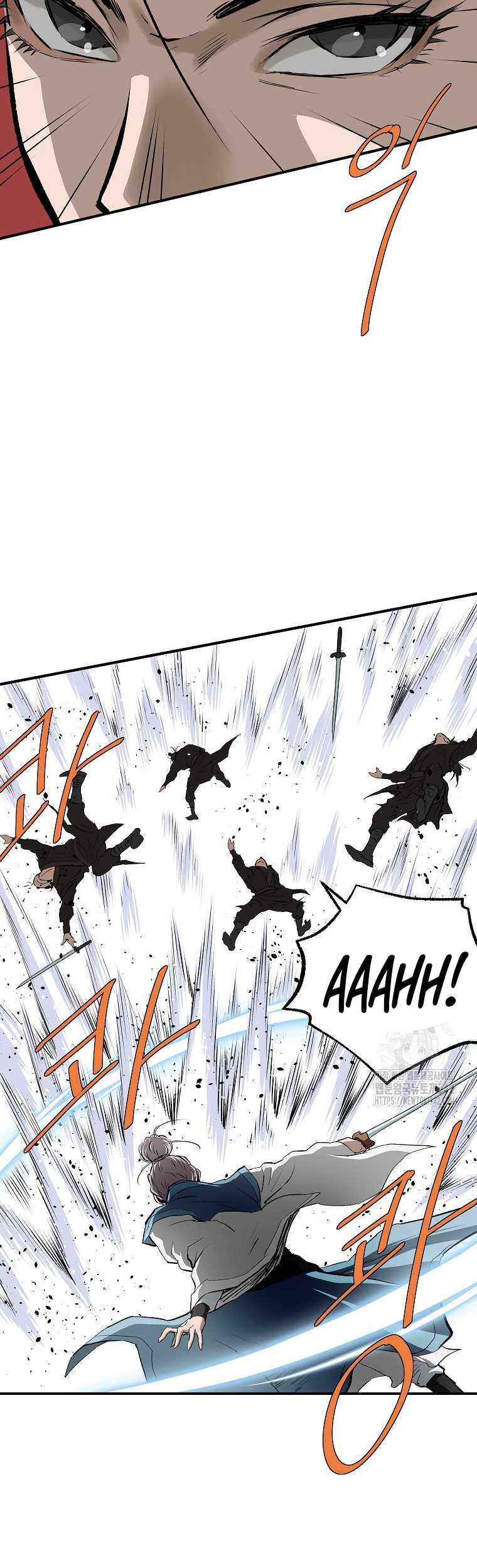 Archer Sword God : Descendants of the Archer Chapter 116 - halaman 17