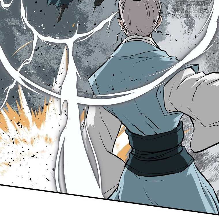 Archer Sword God : Descendants of the Archer Chapter 116 - halaman 19