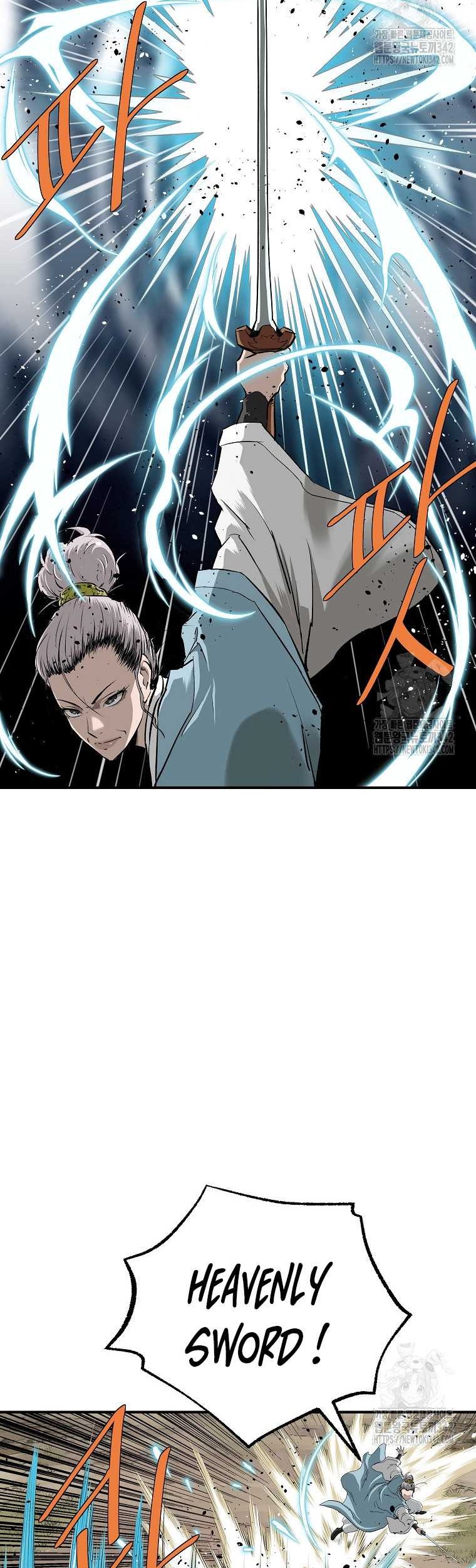 Archer Sword God : Descendants of the Archer Chapter 116 - halaman 21